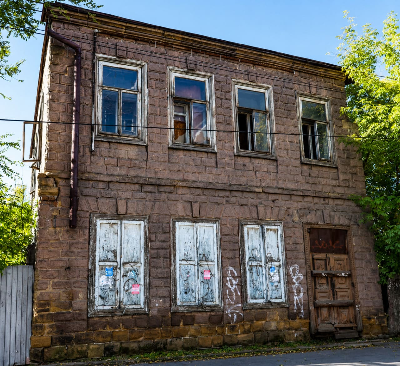 Kamienica — do rozbiórki